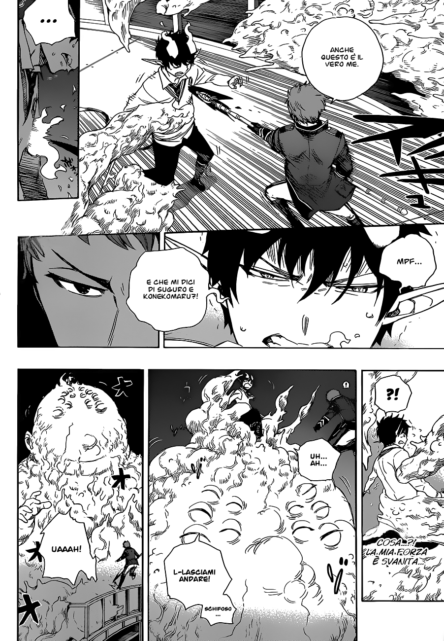 Read Ao no Exorcist IT Manga Online
