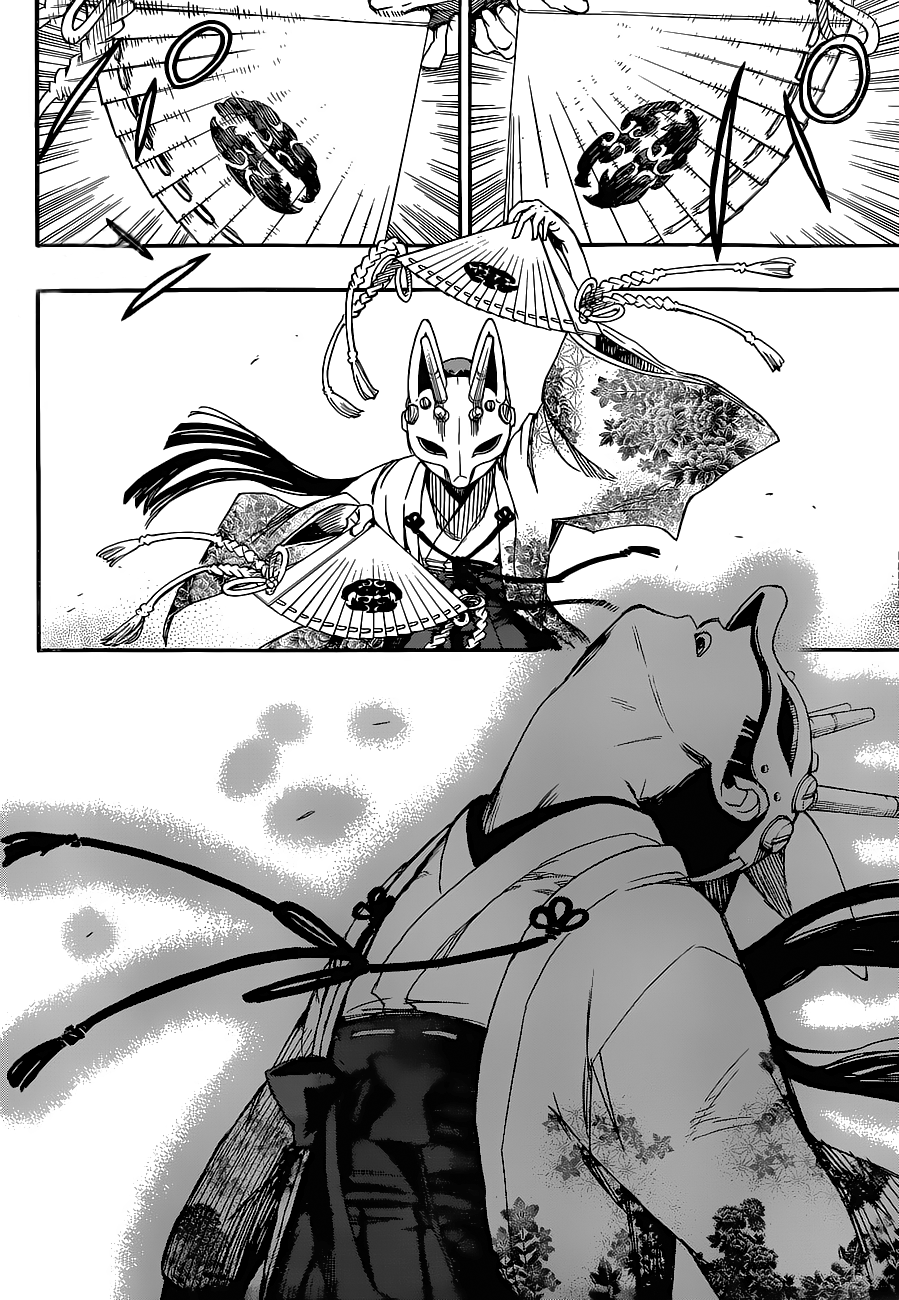 Read Ao no Exorcist IT Manga Online