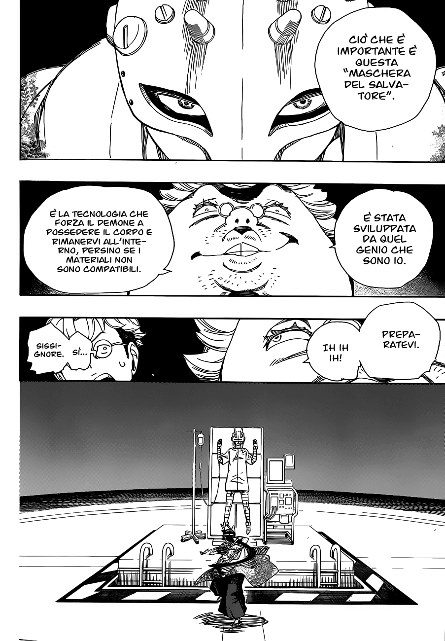 Read Ao no Exorcist IT Manga Online