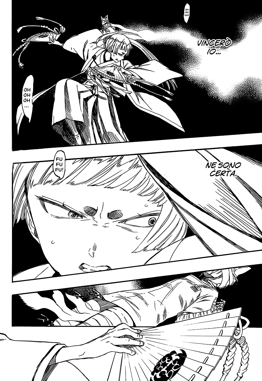 Read Ao no Exorcist IT Manga Online