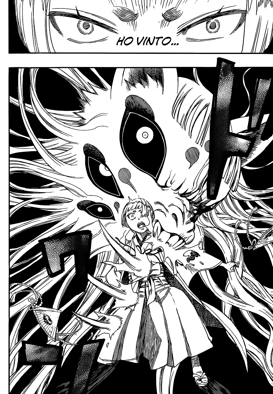 Read Ao no Exorcist IT Manga Online