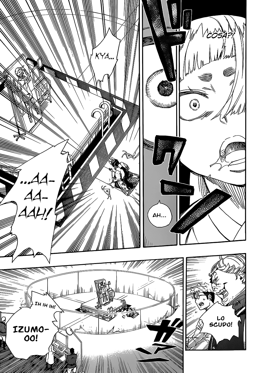 Read Ao no Exorcist IT Manga Online