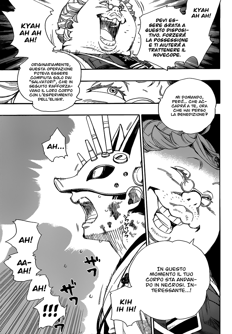 Read Ao no Exorcist IT Manga Online