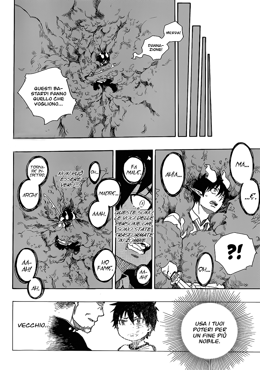 Read Ao no Exorcist IT Manga Online