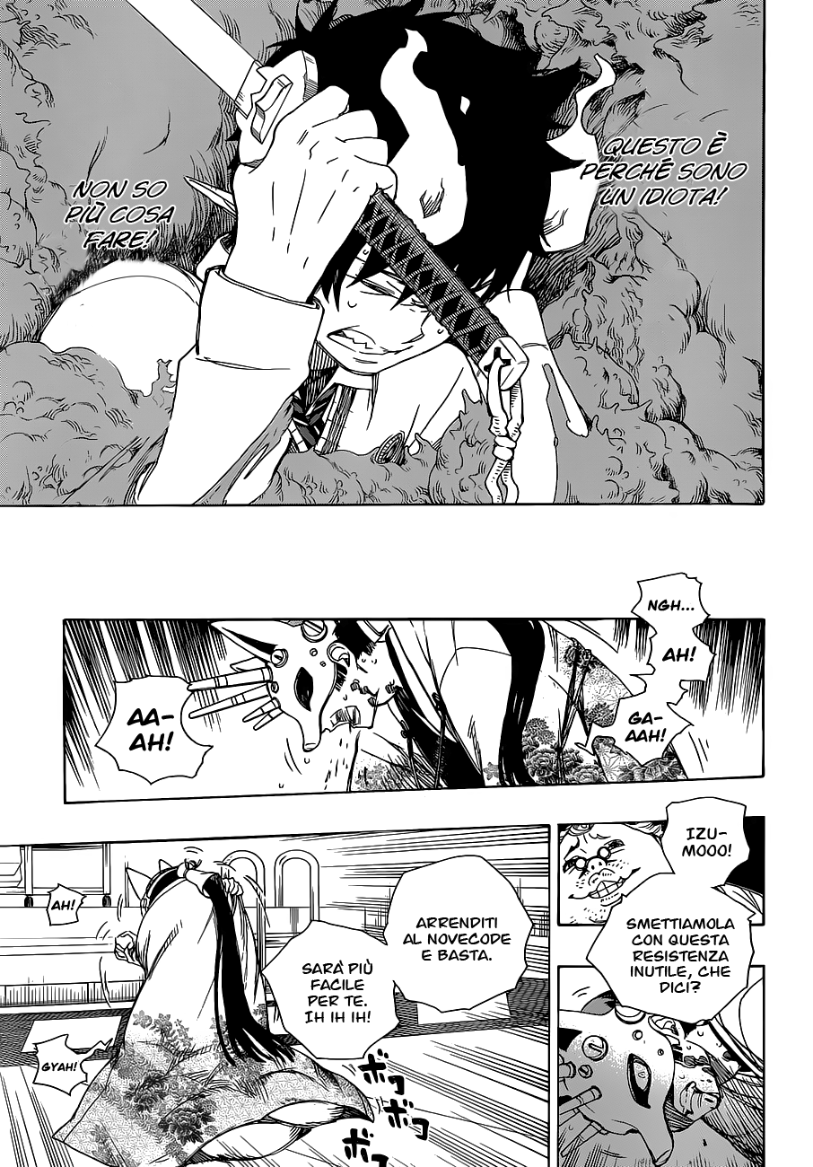Read Ao no Exorcist IT Manga Online