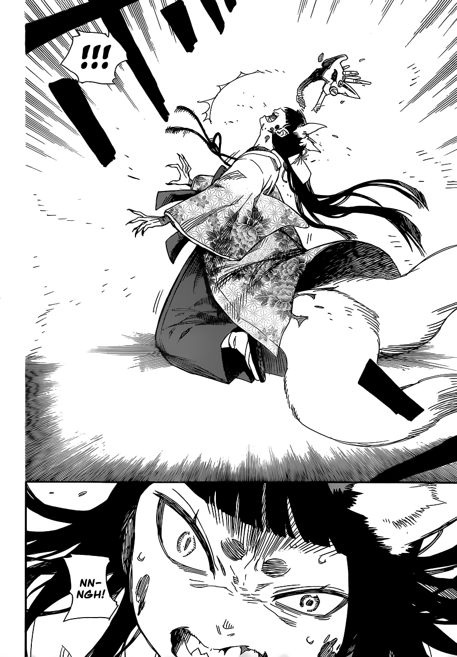 Read Ao no Exorcist IT Manga Online