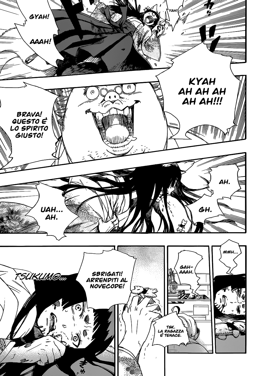 Read Ao no Exorcist IT Manga Online