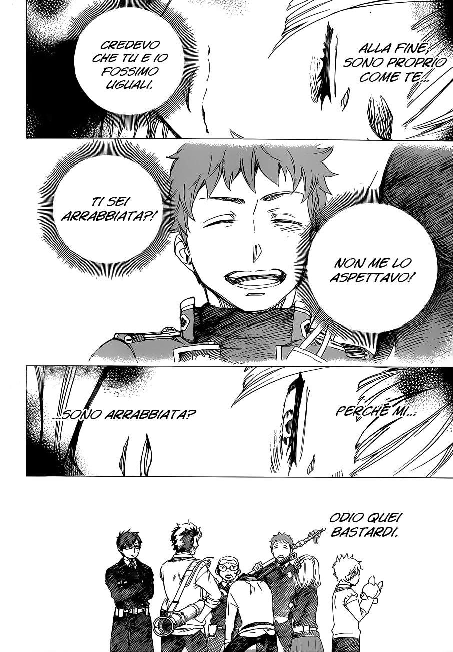 Read Ao no Exorcist IT Manga Online