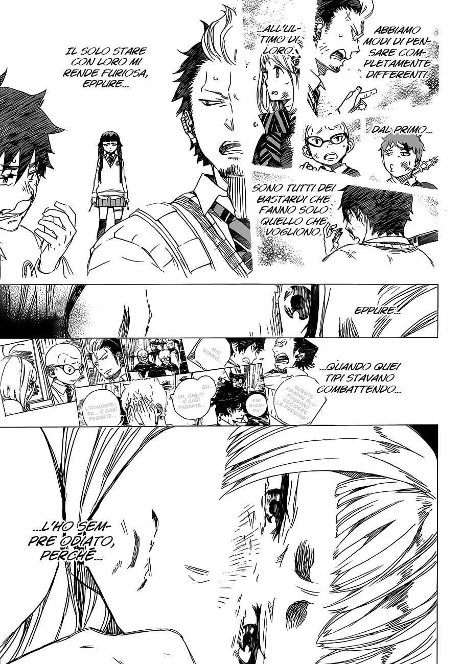 Read Ao no Exorcist IT Manga Online