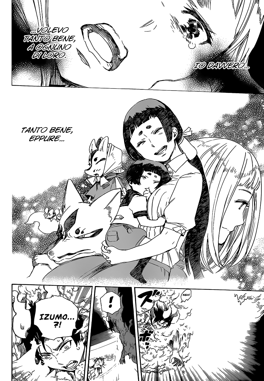 Read Ao no Exorcist IT Manga Online