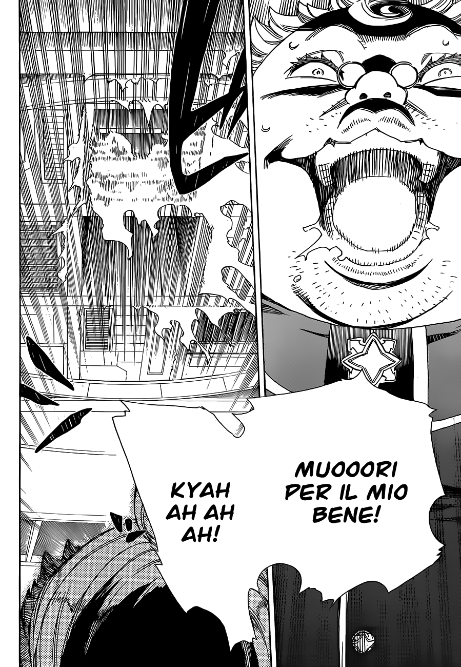 Read Ao no Exorcist IT Manga Online