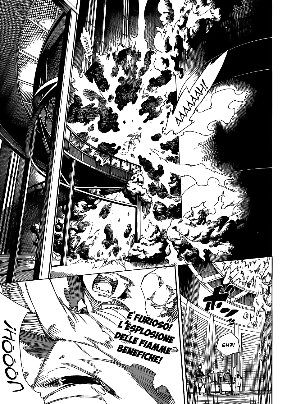 Read Ao no Exorcist IT Manga Online