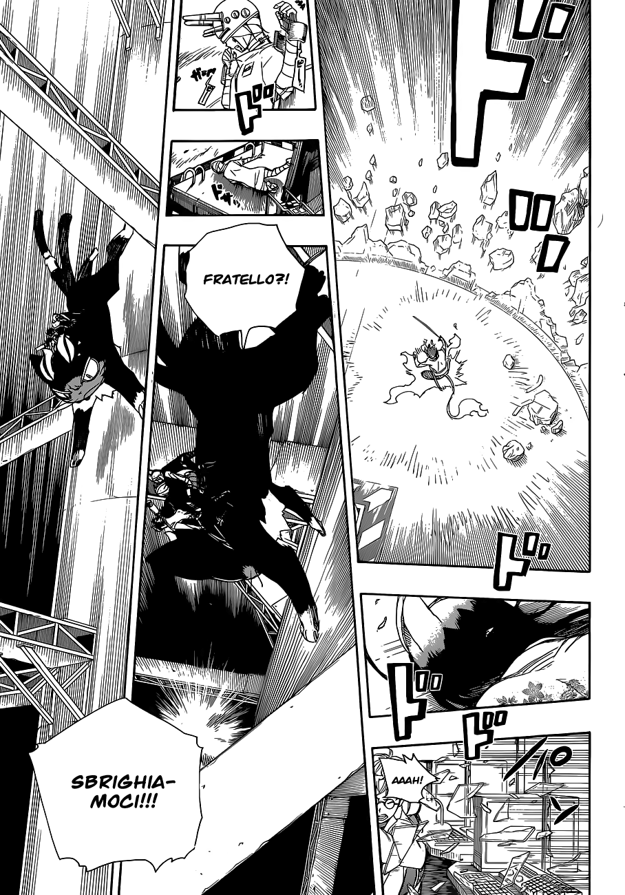 Read Ao no Exorcist IT Manga Online