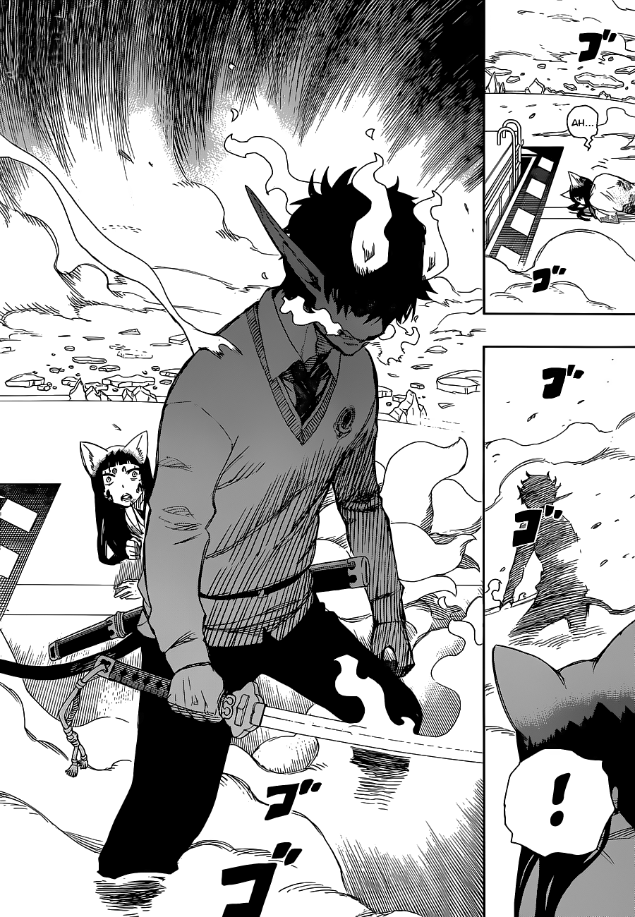Read Ao no Exorcist IT Manga Online