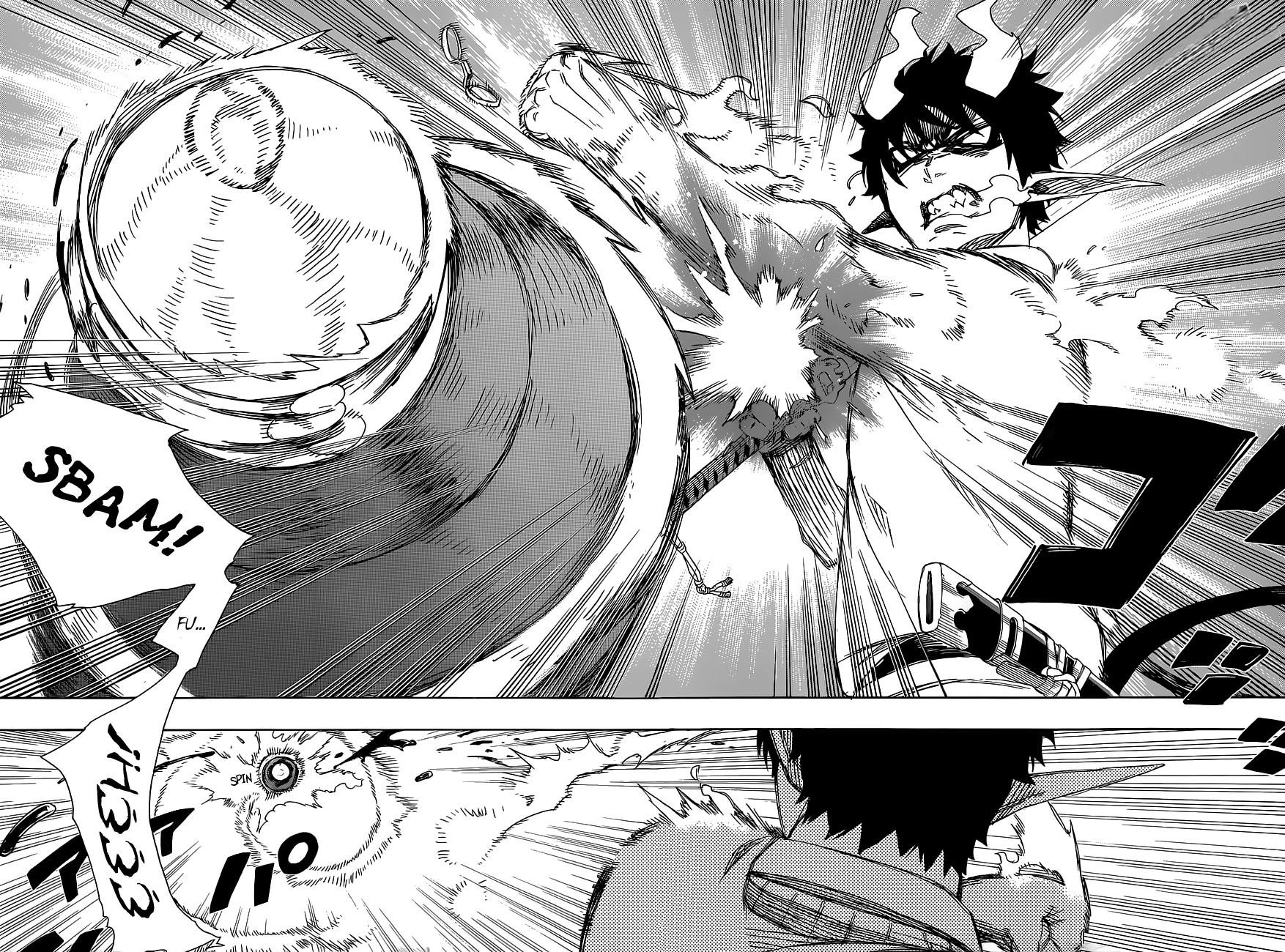 Read Ao no Exorcist IT Manga Online