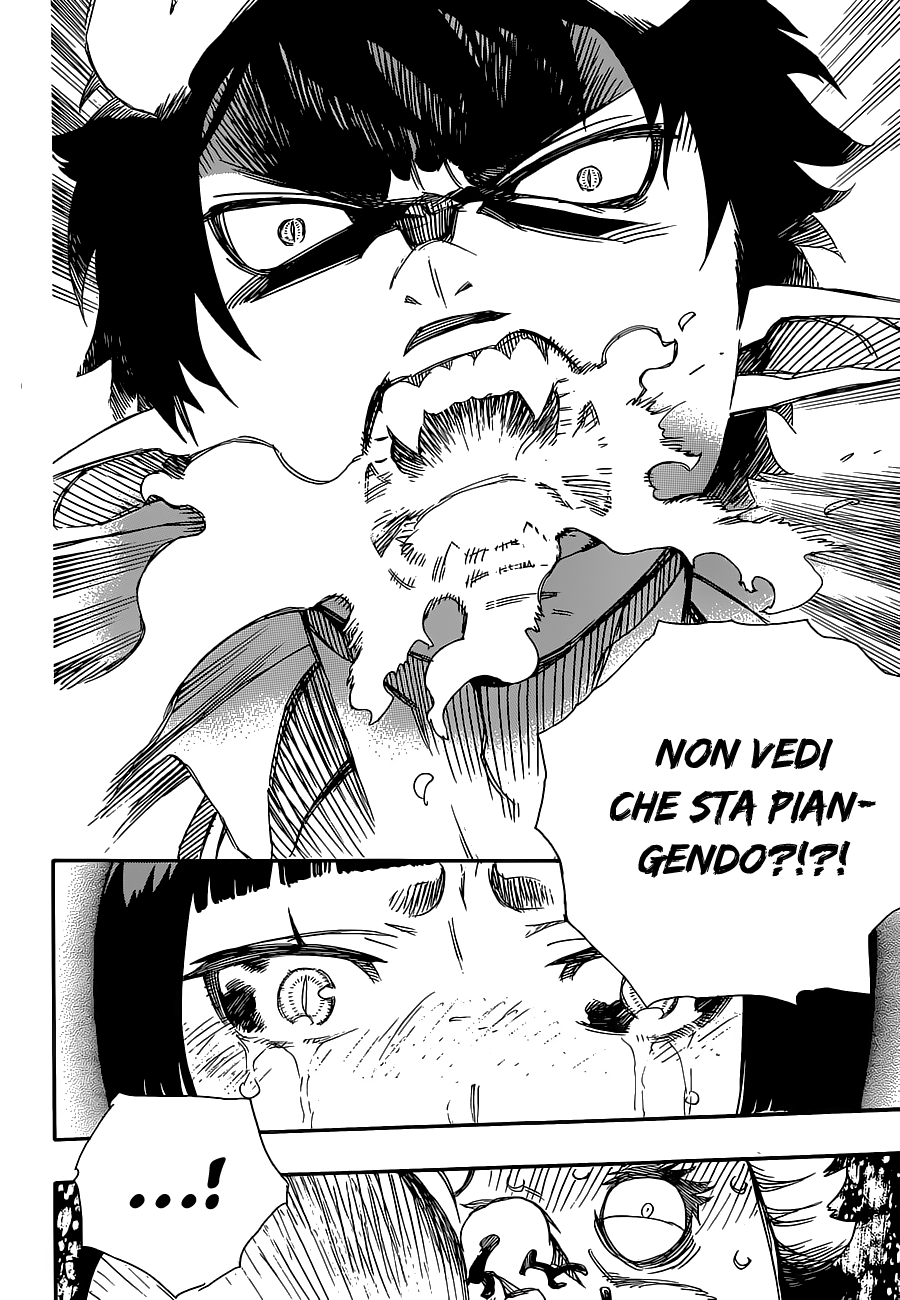 Read Ao no Exorcist IT Manga Online