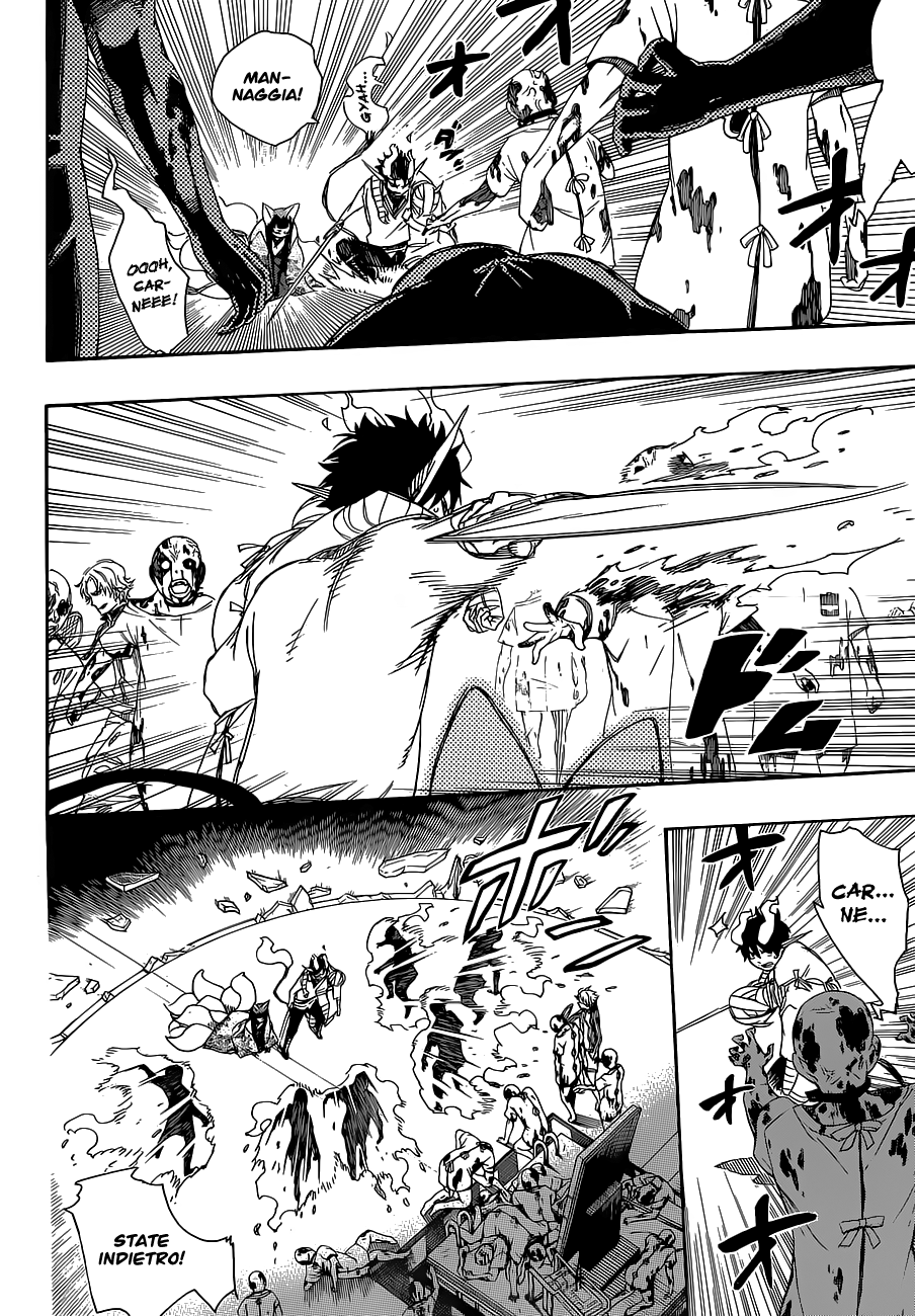 Read Ao no Exorcist IT Manga Online