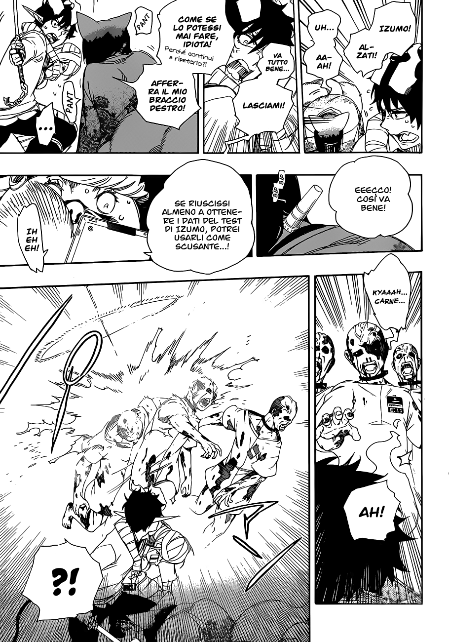 Read Ao no Exorcist IT Manga Online