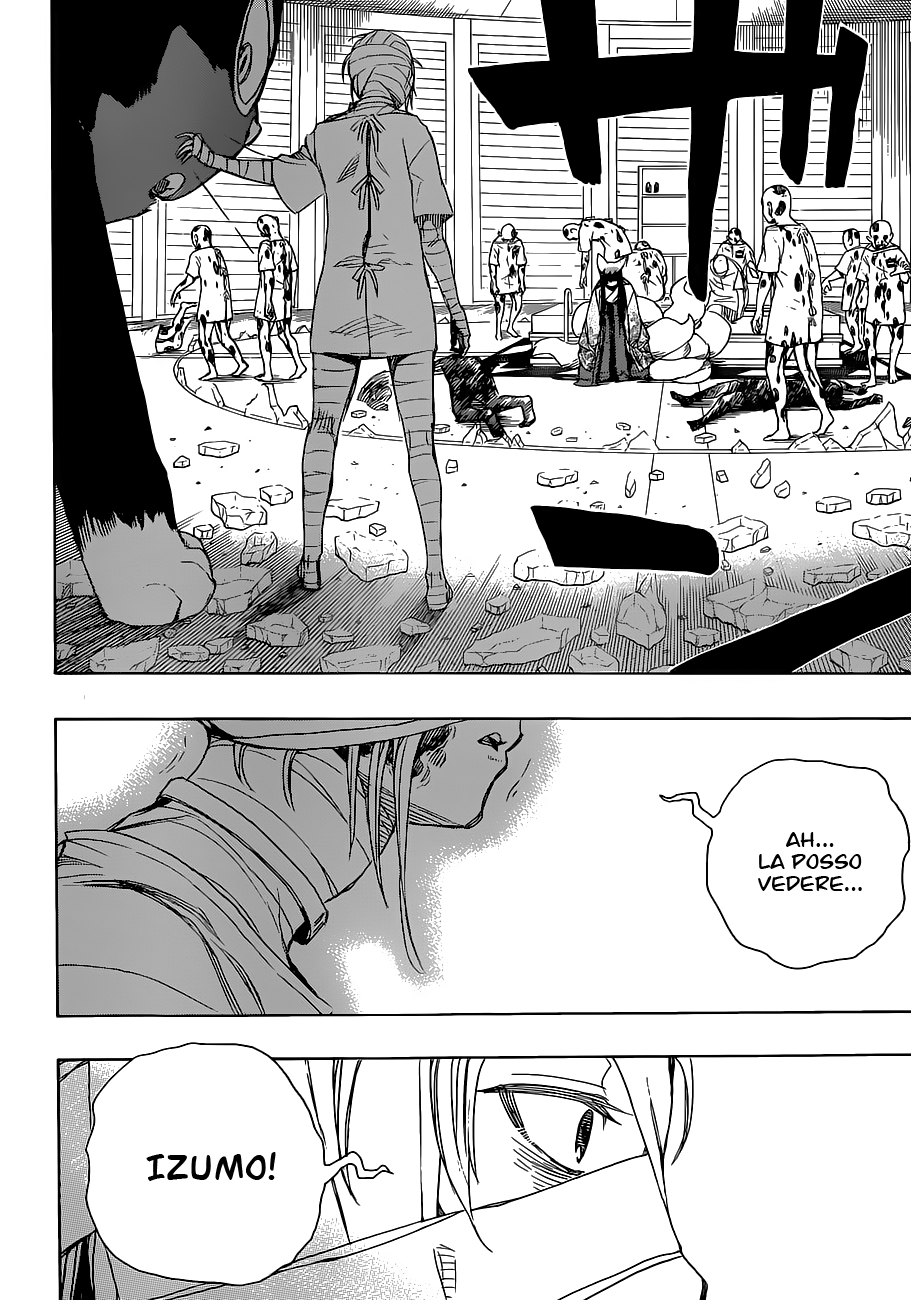 Read Ao no Exorcist IT Manga Online