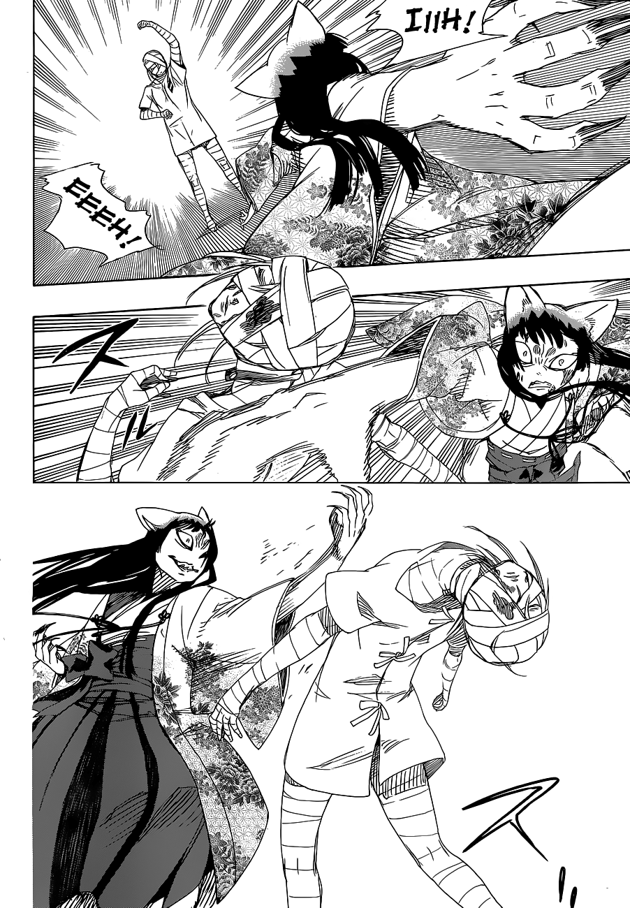 Read Ao no Exorcist IT Manga Online