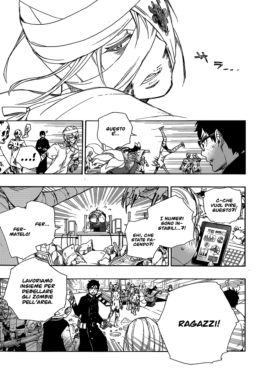 Read Ao no Exorcist IT Manga Online