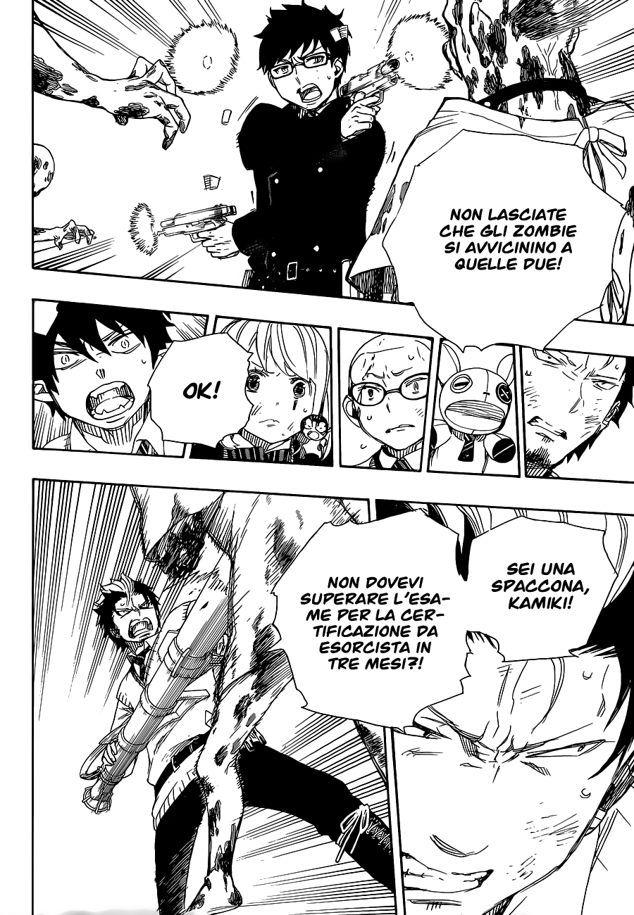 Read Ao no Exorcist IT Manga Online