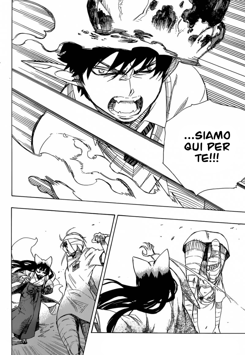 Read Ao no Exorcist IT Manga Online