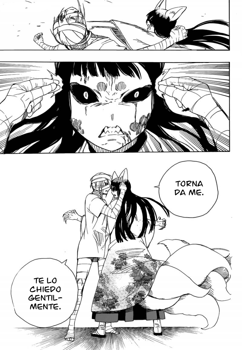 Read Ao no Exorcist IT Manga Online