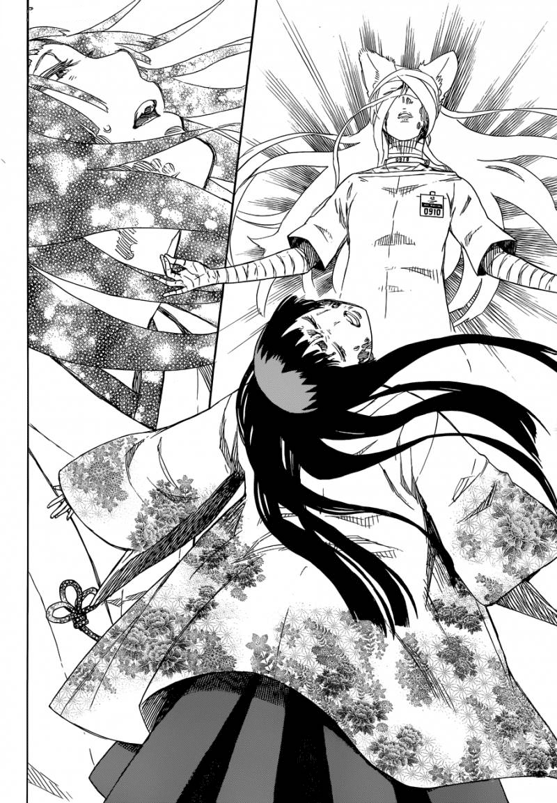 Read Ao no Exorcist IT Manga Online