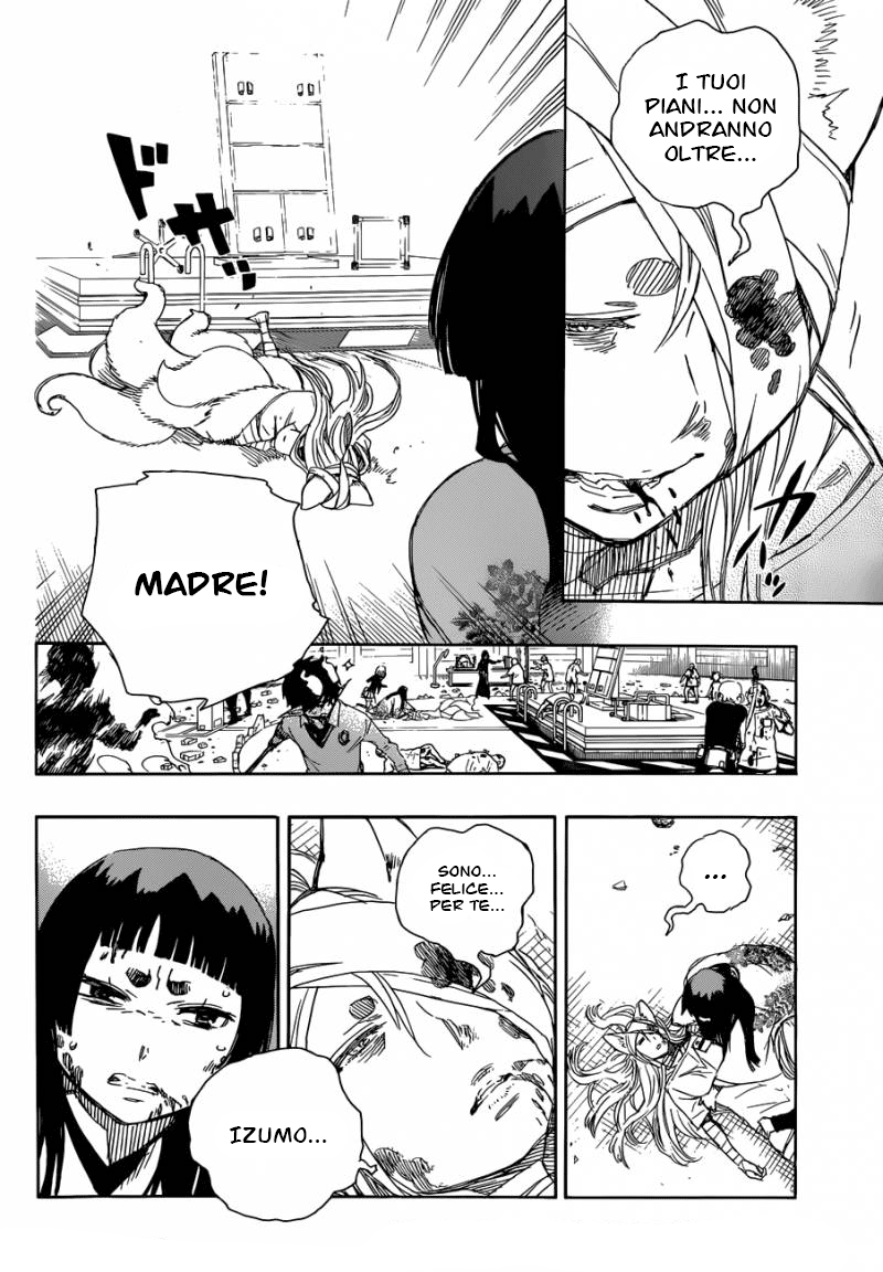 Read Ao no Exorcist IT Manga Online