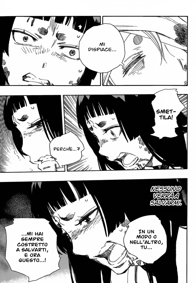 Read Ao no Exorcist IT Manga Online