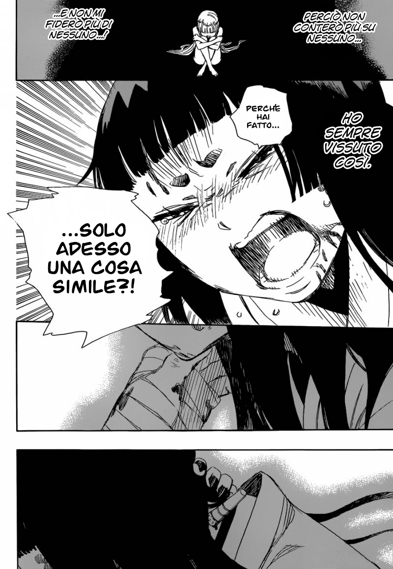 Read Ao no Exorcist IT Manga Online