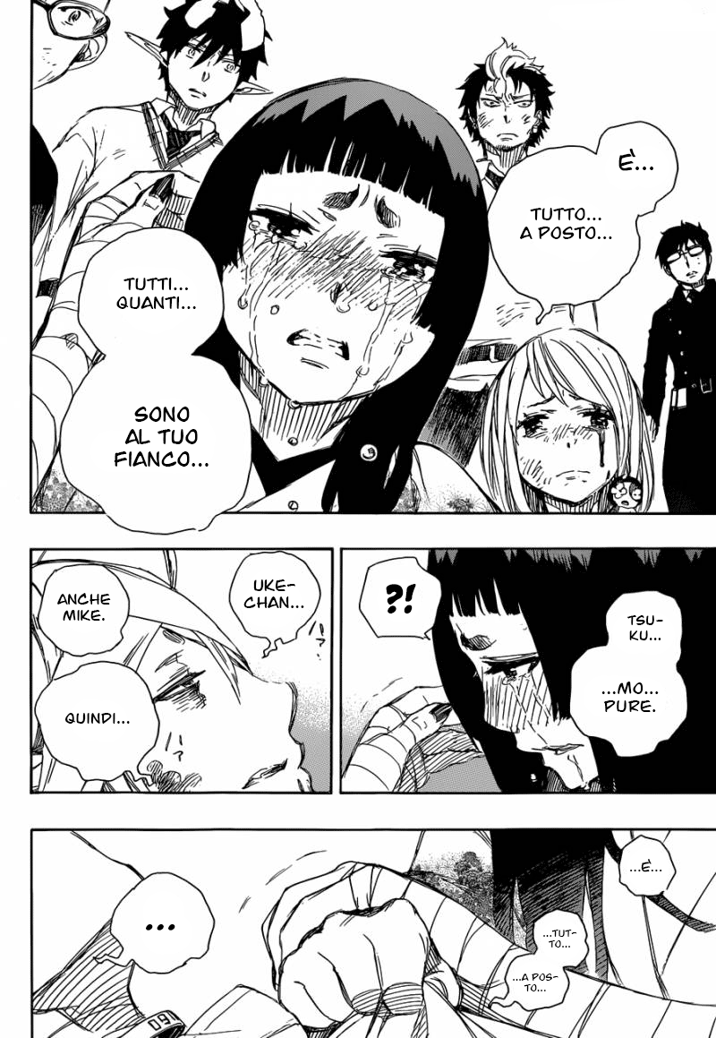 Read Ao no Exorcist IT Manga Online