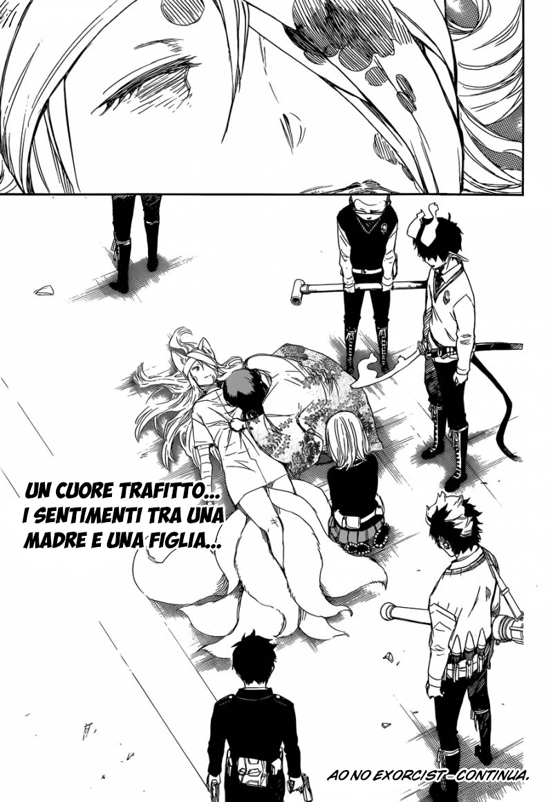 Read Ao no Exorcist IT Manga Online