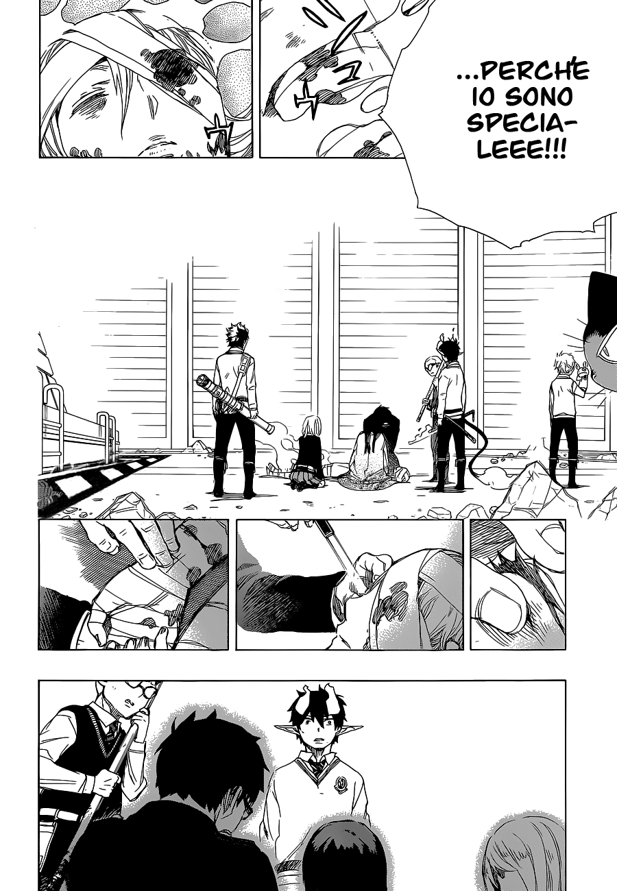 Read Ao no Exorcist IT Manga Online