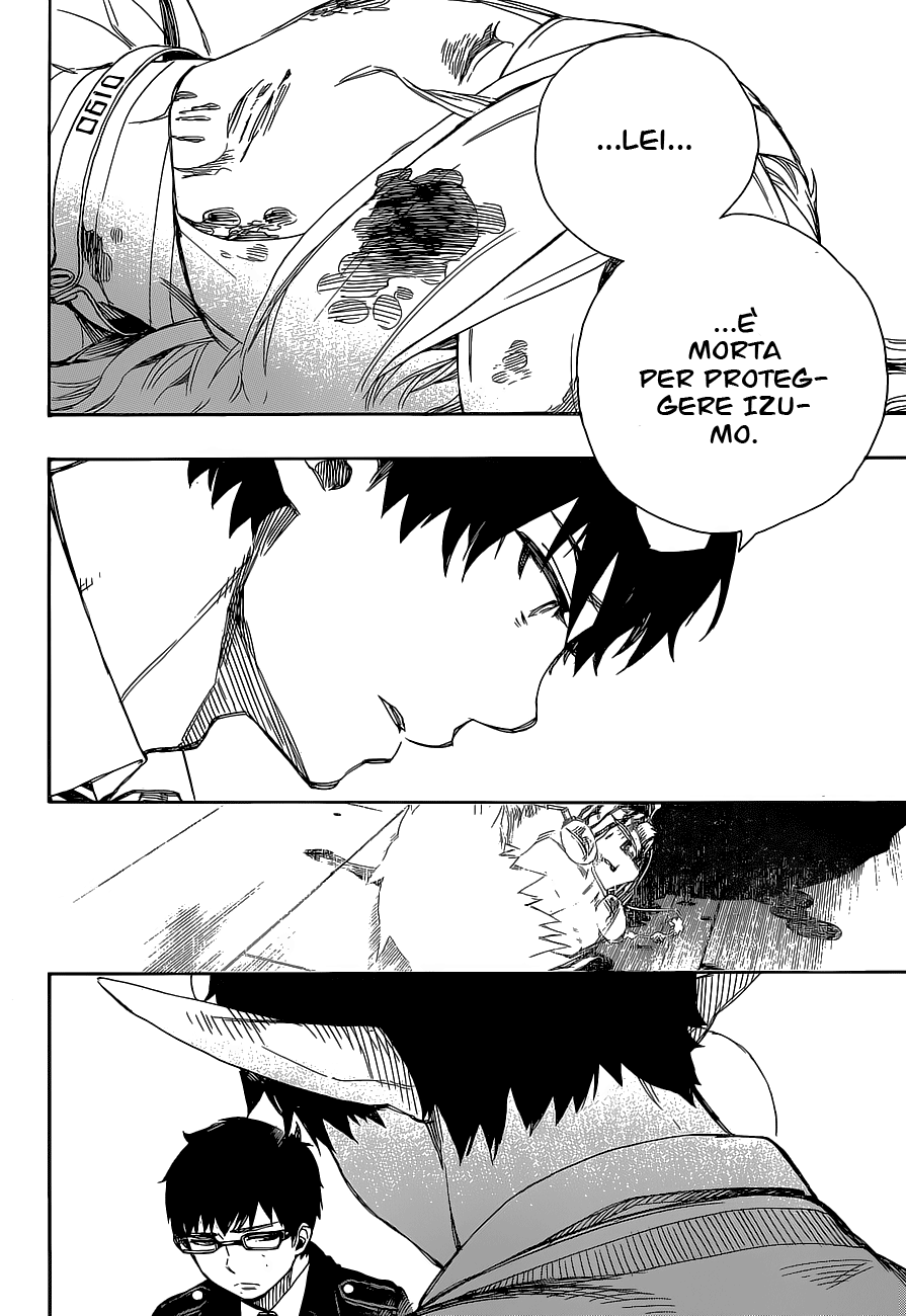 Read Ao no Exorcist IT Manga Online