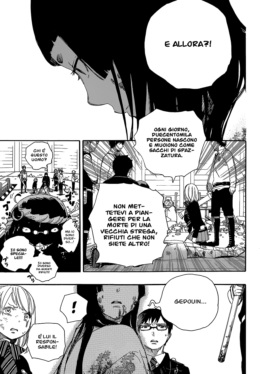 Read Ao no Exorcist IT Manga Online