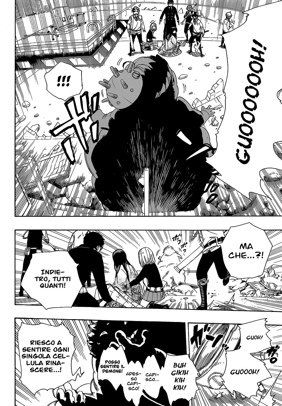 Read Ao no Exorcist IT Manga Online