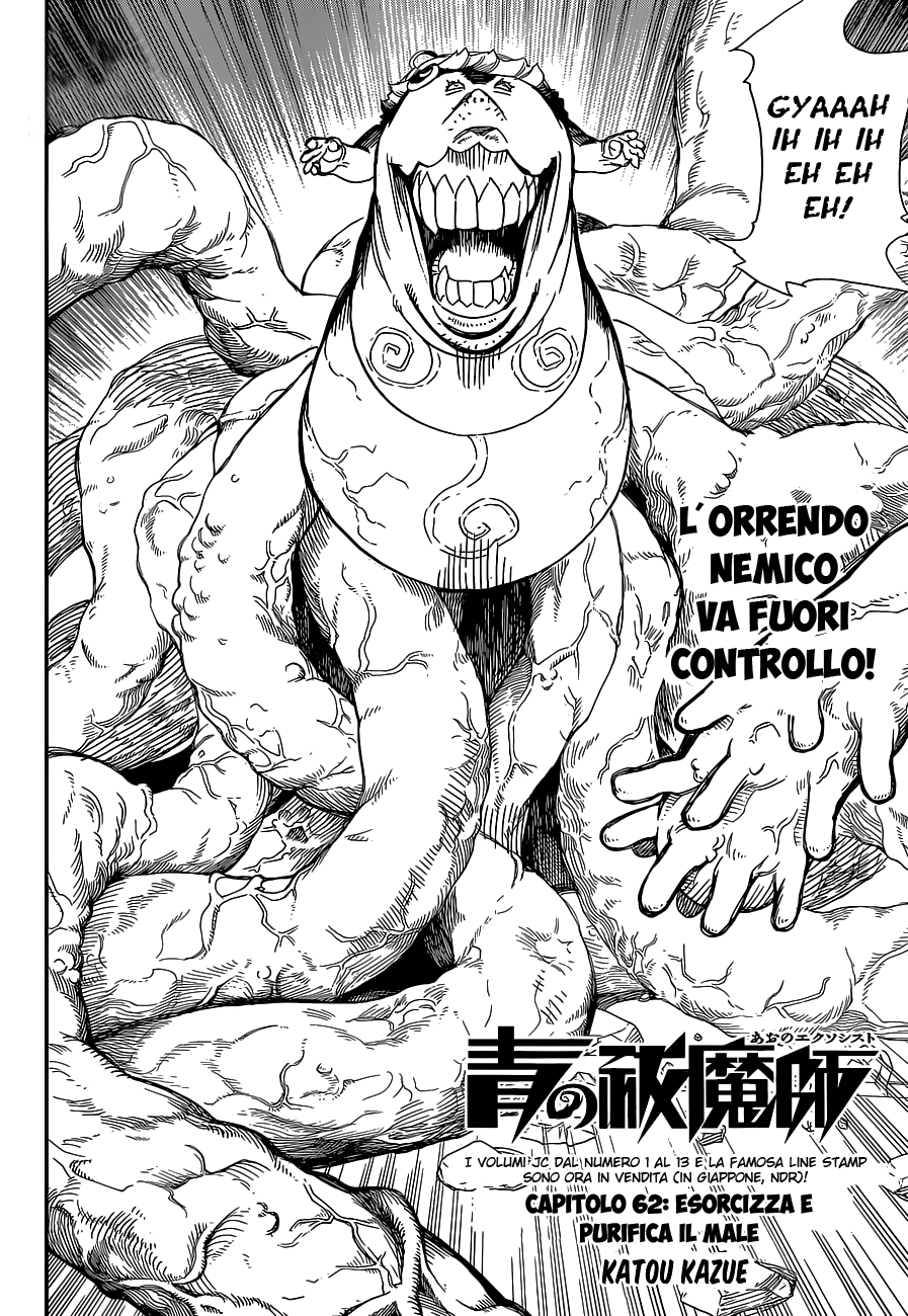 Read Ao no Exorcist IT Manga Online