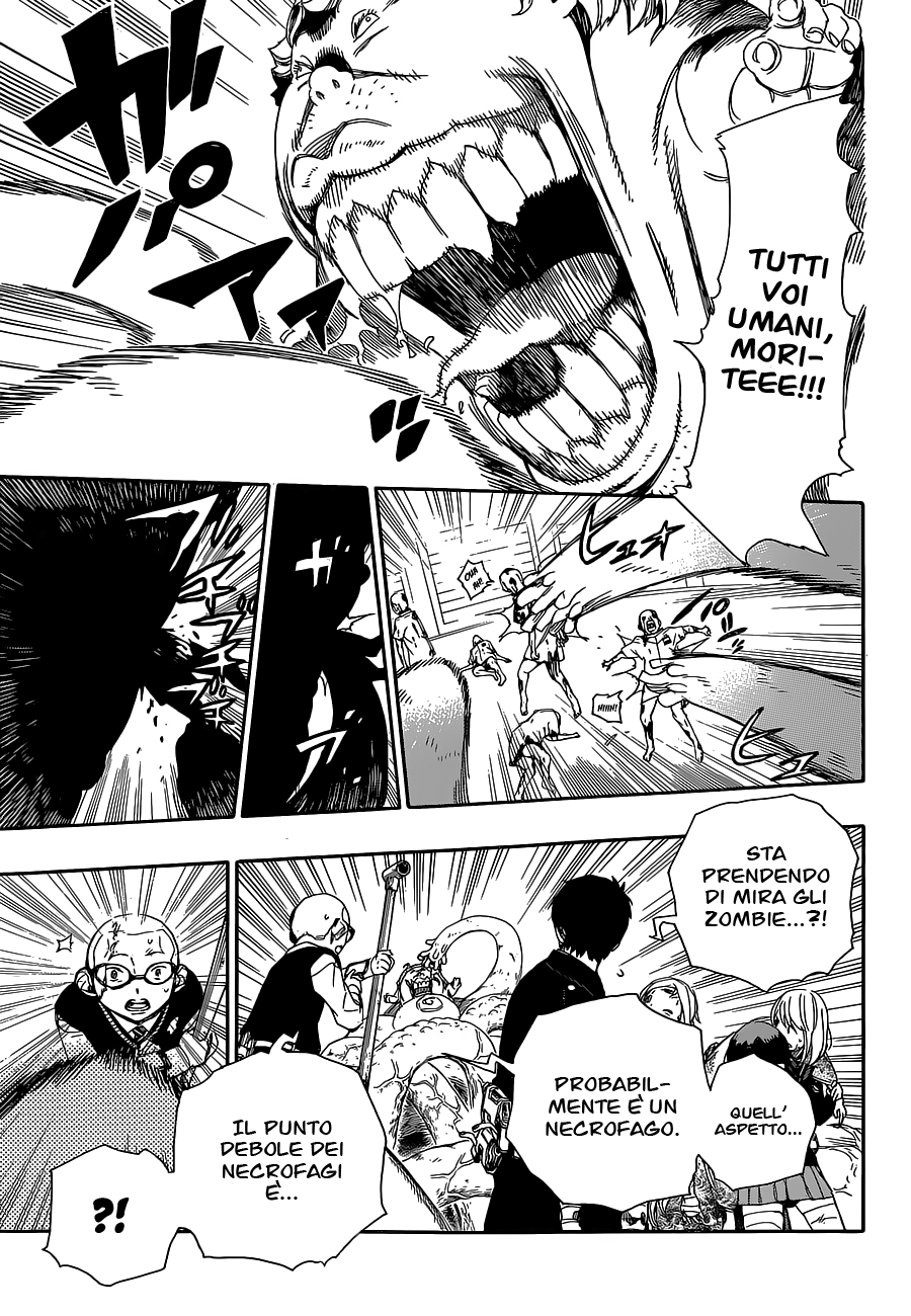 Read Ao no Exorcist IT Manga Online