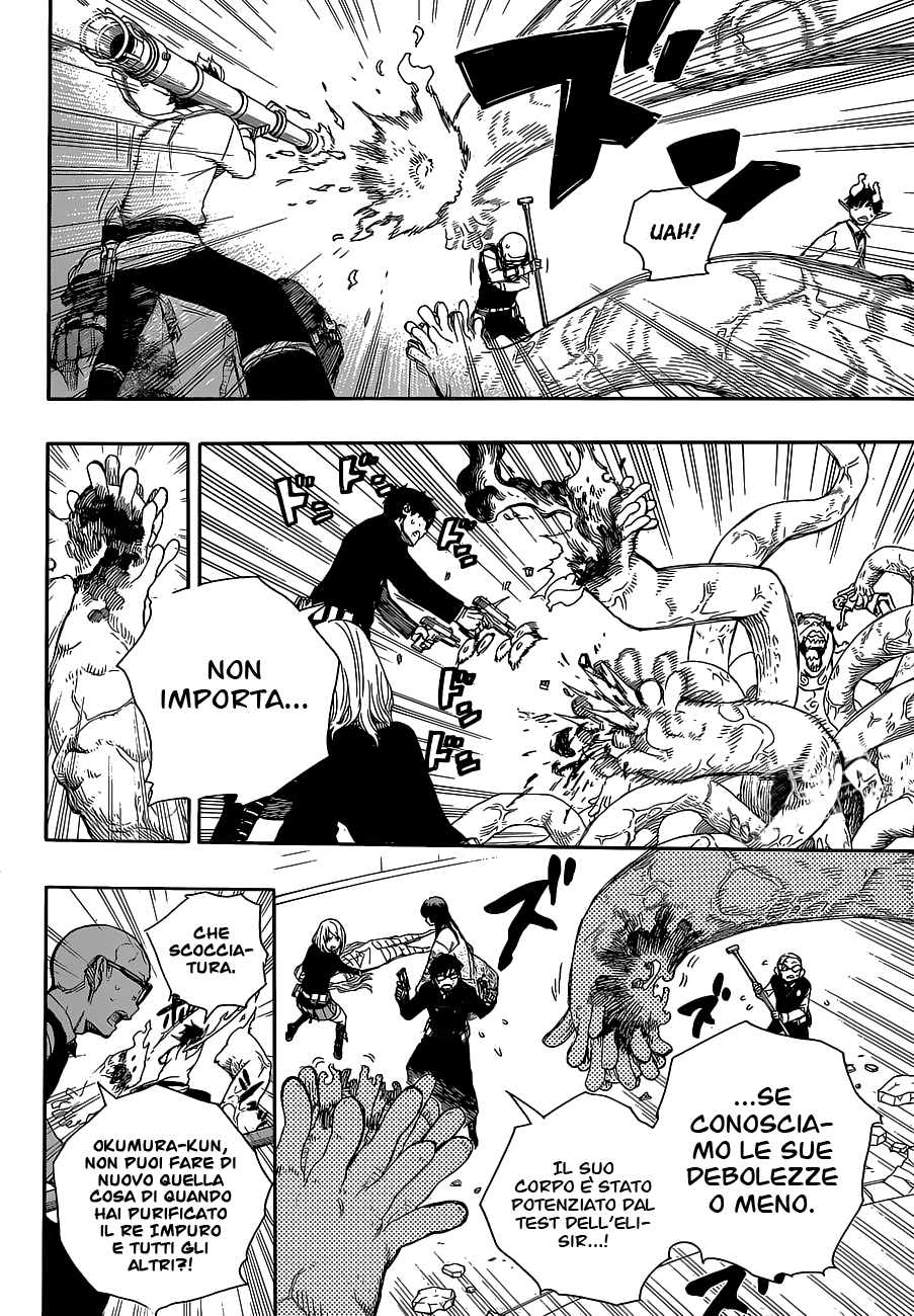 Read Ao no Exorcist IT Manga Online