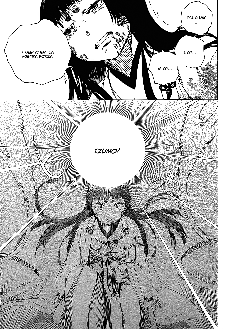 Read Ao no Exorcist IT Manga Online