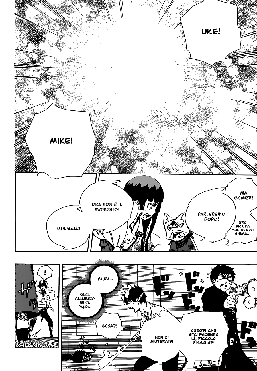 Read Ao no Exorcist IT Manga Online