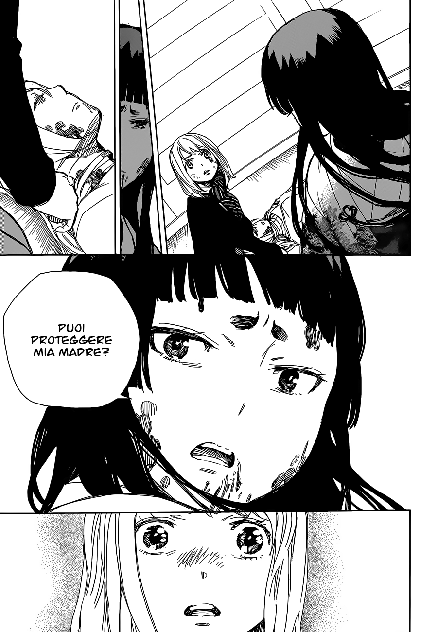 Read Ao no Exorcist IT Manga Online