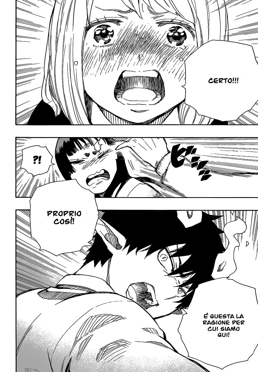 Read Ao no Exorcist IT Manga Online
