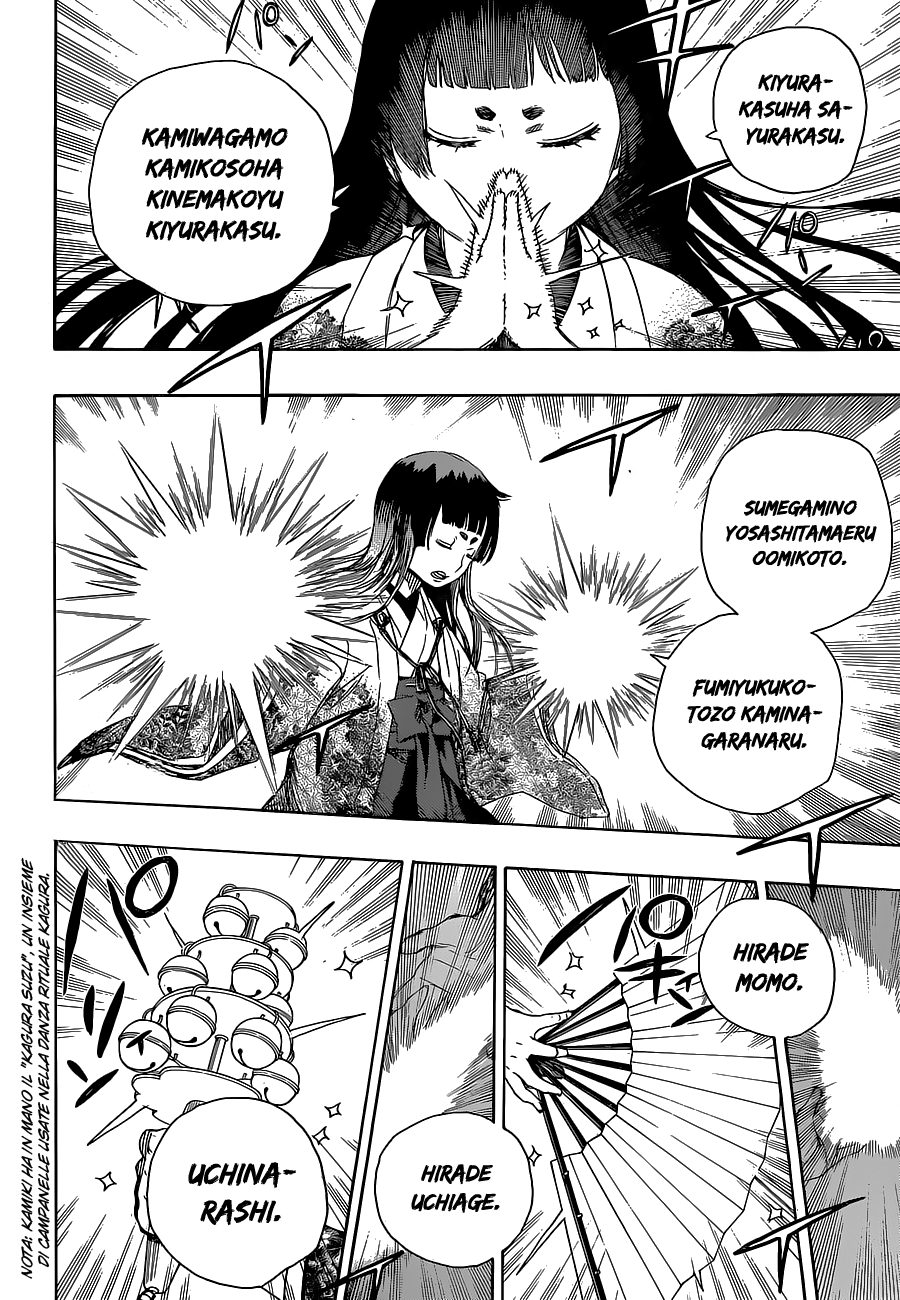 Read Ao no Exorcist IT Manga Online