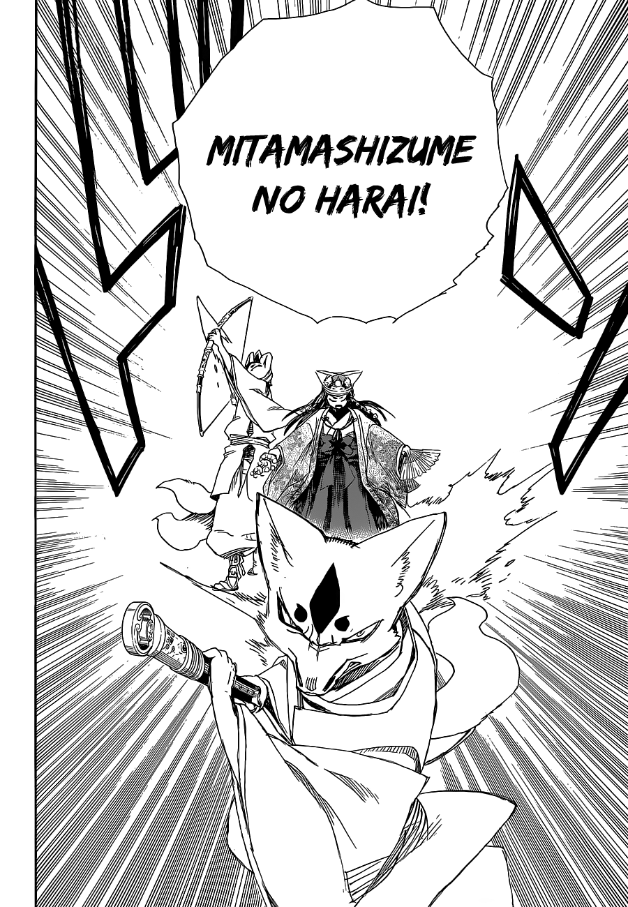 Read Ao no Exorcist IT Manga Online