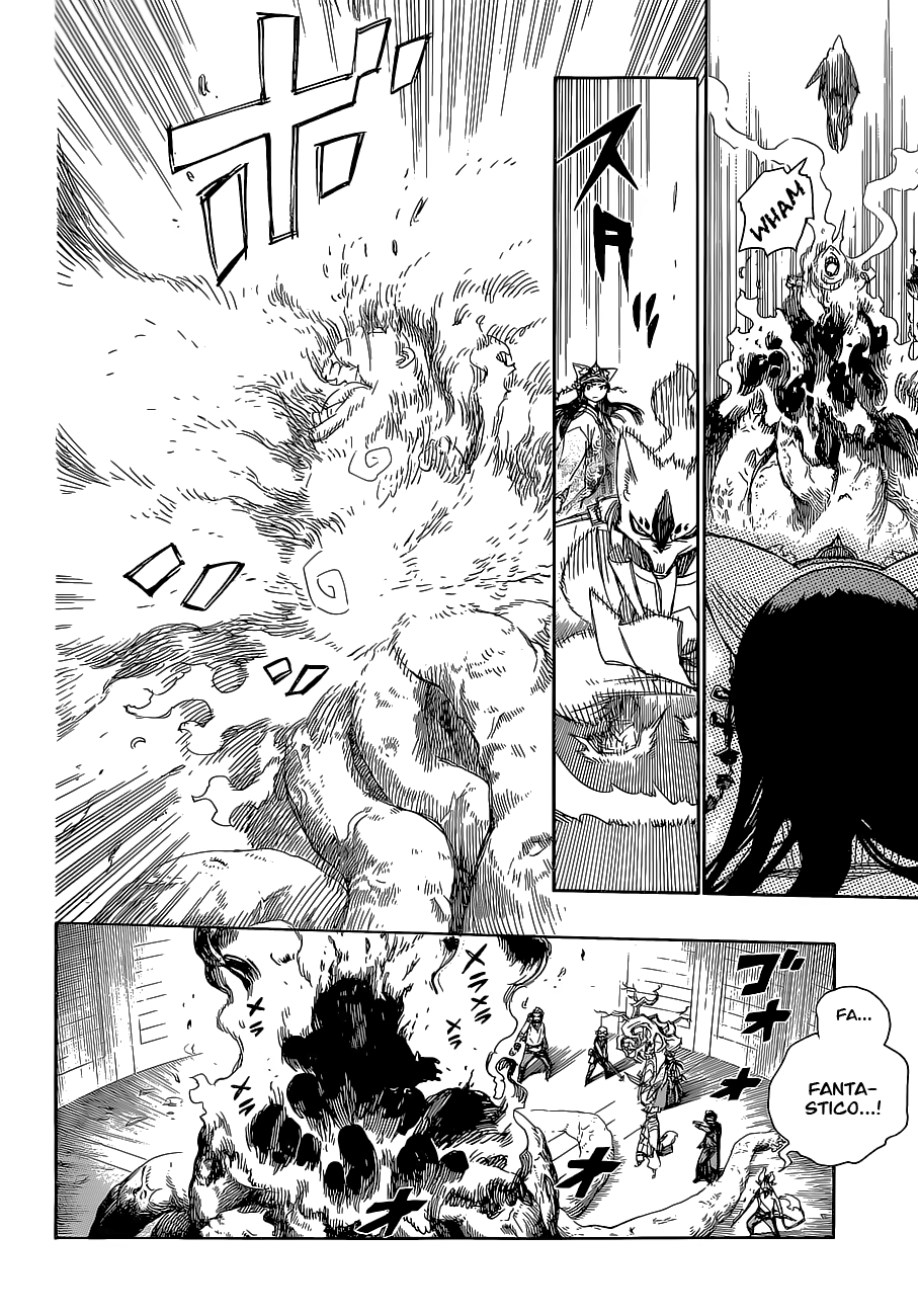 Read Ao no Exorcist IT Manga Online