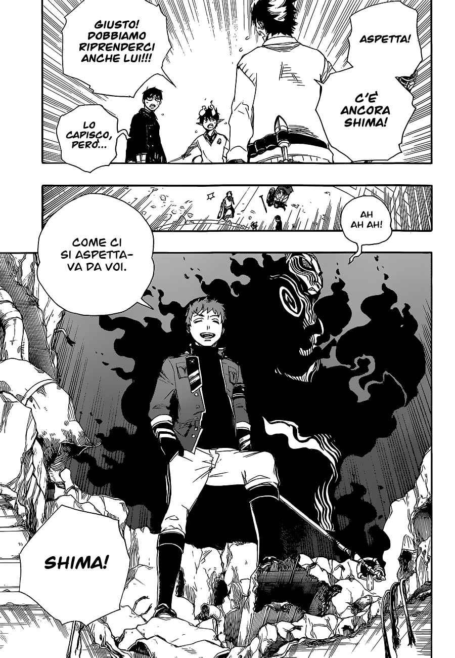 Read Ao no Exorcist IT Manga Online