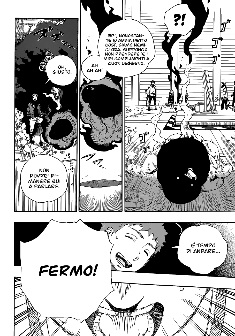 Read Ao no Exorcist IT Manga Online